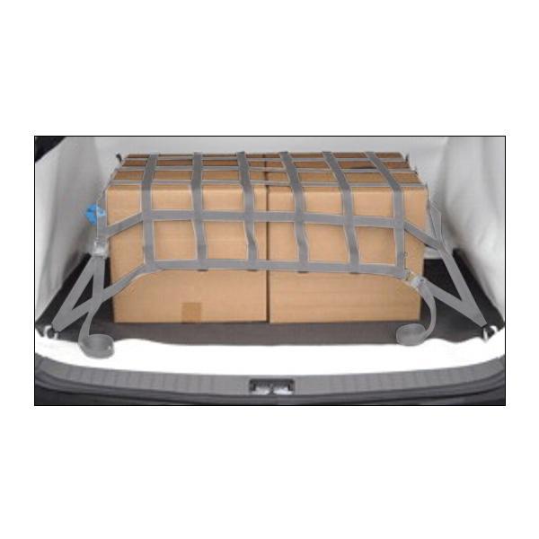 kuriershop.de - Ladungssicherungsnetz f�r PKW / Caddy, 0,90 m x 0,90 m